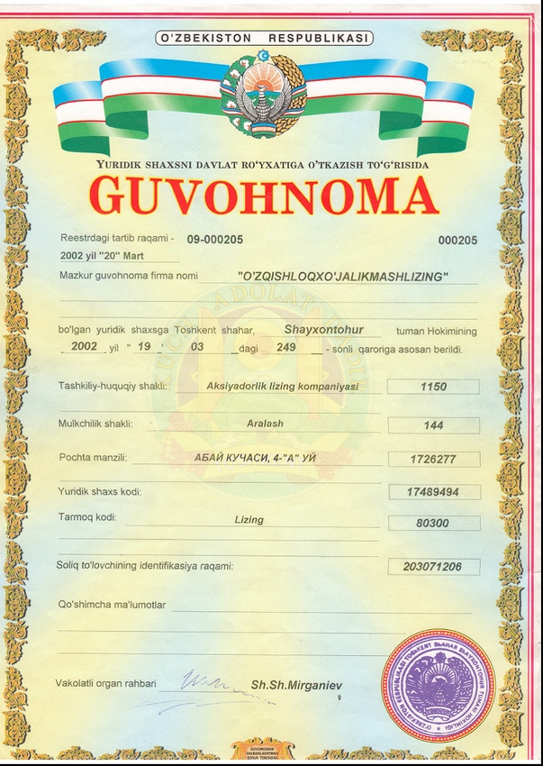 guvohnoma